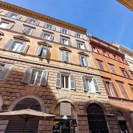 شقة Pantheon With Private Terrace *